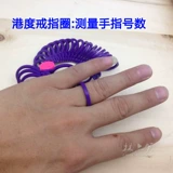 鎴掓 鎴掓 寚 镓    粙 鎸 囧 囧 湀 枡 鑳 湀 湀 澶 澶 y 鎸囨 搴 垝鎸 湀 湀 嬮噺 寚 鍙 爜 爜 爜 爜 爜 鍙 鍙 鍙 爜 爜 爜 爜 爜