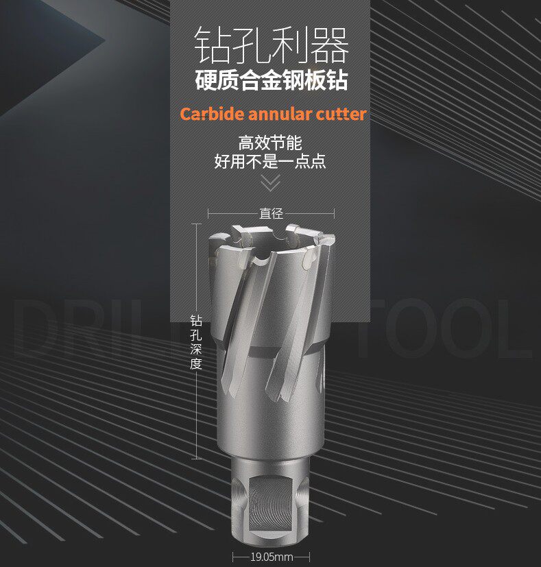 Hollow drill drill hollow drill drill wire drill drill rig magnetic drill drill rig drill rig 35