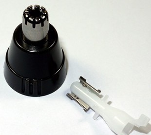 Usd 18 92 Panasonic Nose Hair Trimmer Blade Blade Er417 Er430
