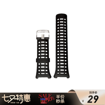 EZON Yizhun comfortable hollow breathable adjustable width strap(no option strap please note by yourself)