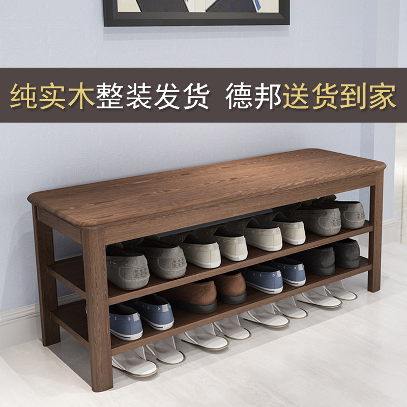 Shoe rack simple door solid wood shoe cabinet multi-layer dust-proof shoe rack home economical dormitory can sit on a shoe-changing stool