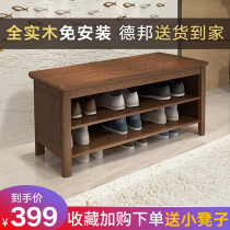 Solid wood shoe stool shoe cabinet home door shoe stool shoe rack can sit on shoes stool simple modern foyer long bench