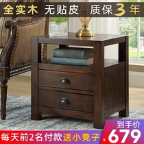 American Tea side room sofa side cabinet locker solid wood corner table bedroom bedside cabinet small coffee table