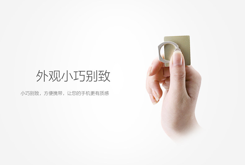 Support téléphone mobile - Ref 1363557 Image 13