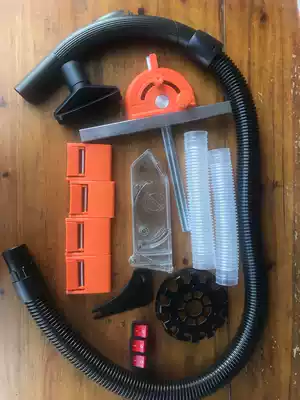Meijiajing dust-free saw original accessories hose push plate Samei 003 third-generation hose external suction tube switch