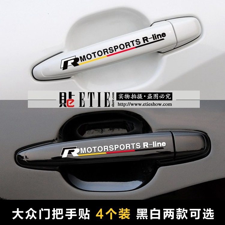Flowserve RLINE Golf 6cc Sagittarius Cool Magotan Modified Door Handle Sticker Door Handle Personality Car Sticker