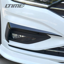 19-20 new Steng fog lamp frame fangs decorative protective cover frame piano baking Black in situ paste dynamic