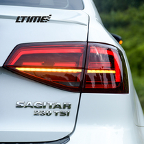 Volkswagen new Siteng high-profile streamer steering dynamic taillight blackened rear taillight new Steng running water taillight