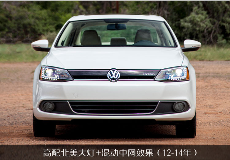 Jetta b1