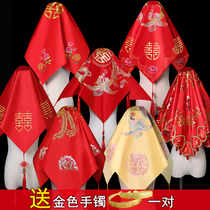  Red hijab cloth Bride wedding gift hijab yarn Bride Chinese embroidery Red Xiuhe clothing hijab plus Xipalong