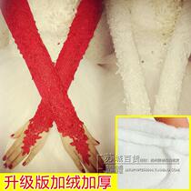 Bridal wedding gloves Lace satin lengthened elbow white red wedding accessories autumn and winter plus velvet finger