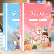 Growth Archives Kindergarten Baby Handbook Childrens Record Book 40 Pages 60 Pages 80 Pages Insert A4 Folder