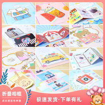 Small agency card kindergarten growth manual diy decoration materials childrens files love home production materials