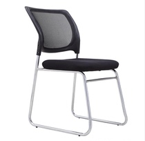  Simple conference chair mesh staff chair New negotiation chair Training chair Special price steel frame chair Modern staff chair