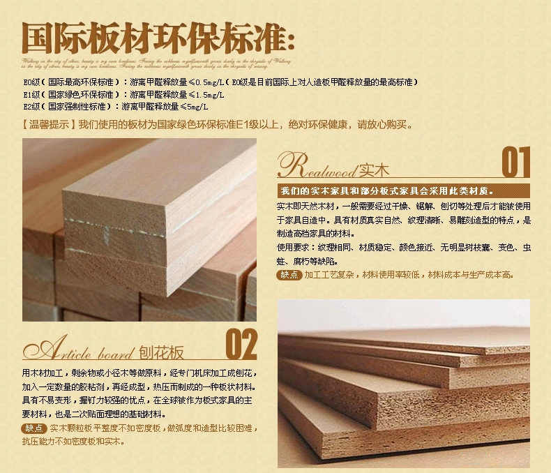 863详情2222_23.jpg