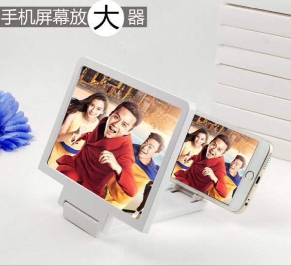 Lunettes VR ou 3D - Ref 1229600 Image 12