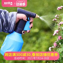 Caidomei watering pot Gardening watering pot Pneumatic watering pot sprayer small watering pot watering pot 680ml