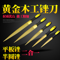 Wood Filing Knife Slim Tooth Shaping Filing Gold Filing Woodworking Filing Knife Hardwood Filing Tool Suit Wood Carving File Pointed Wood Filing Hair Filing