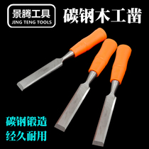 Woodwork chisel chisel flat chipping DIY wood carpenter tool wood chisel shovel flat shovel flat shovel notched chisel 6-24mm