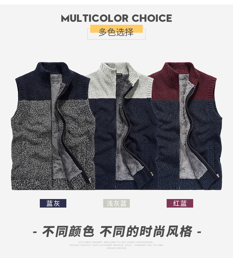 Áo vest nam mới 2018 phối màu phù hợp với áo len đan trẻ trung phiên bản Hàn Quốc cộng với áo len nhung ấm áp không tay áo len dày áo vest khoác nam