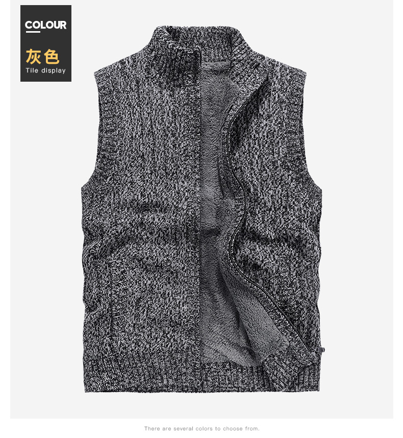 Áo vest nam 2018 mới áo khoác nam Hàn Quốc giản dị cộng với áo len nhung trẻ trung dày áo vest nam