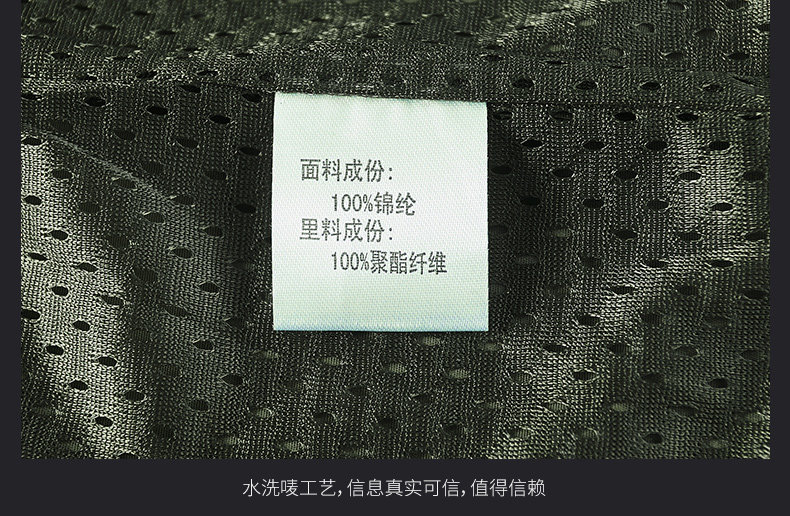 Жилеты 春季马甲男春秋薄款户外休闲多口袋工装背心男士宽松立领马夹定制 P.p.ok