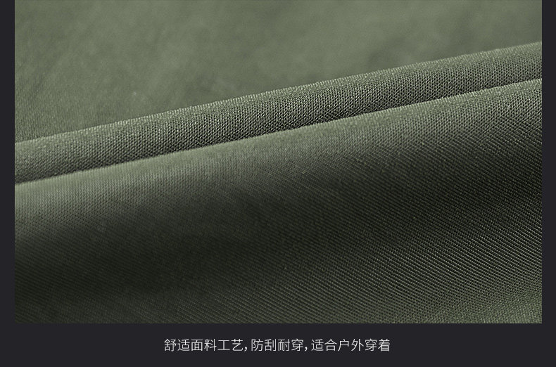 Жилеты 春季马甲男春秋薄款户外休闲多口袋工装背心男士宽松立领马夹定制 P.p.ok