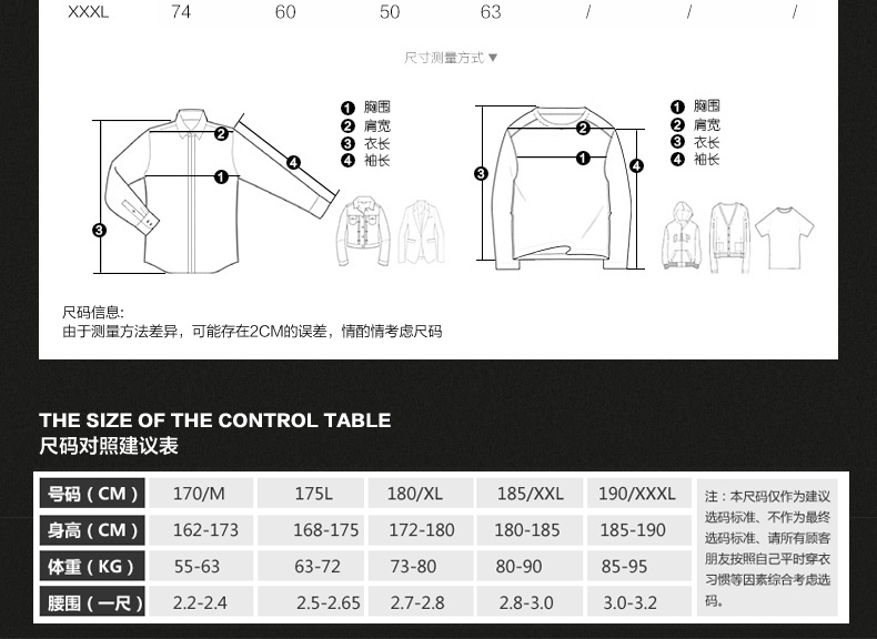 Của nam giới hàng đầu cửa hàng vest 2018 mùa xuân mới vest giản dị đan vest đứng cổ áo không tay áo kích thước lớn