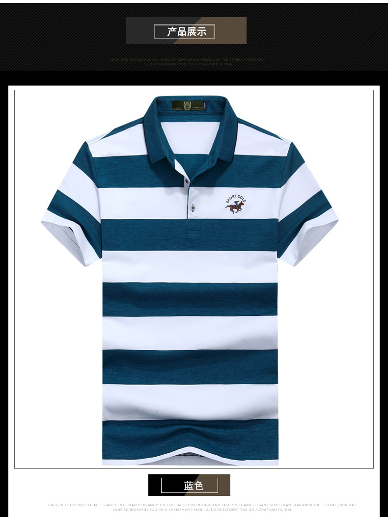 Thời trang nam 2019 chính hãng thời trang hè thêu ve áo sọc kinh doanh thường xuyên cotton ngắn tay áo thun nam thanh niên - Áo phông dài áo thun nam cao cấp