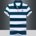 Thời trang nam 2019 chính hãng thời trang hè thêu ve áo sọc kinh doanh thường xuyên cotton ngắn tay áo thun nam thanh niên - Áo phông dài Áo phông dài