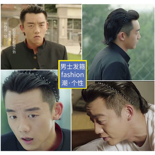 Ободок, невидимые шпильки для волос, аксессуар для волос, повязка на голову для умывания, челка