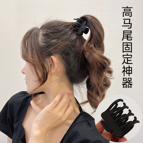 Хвостик, заколка-крабик, заколка для волос, аксессуар для волос, фиксаторы в комплекте