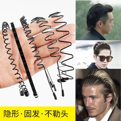 Ободок, невидимые шпильки для волос, аксессуар для волос, повязка на голову для умывания, челка