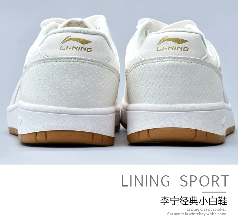 Giày thể thao Li Ning Giày nam 2018 thu đông mới mang giày đế thấp chống thời trang Giày trắng hoang dã