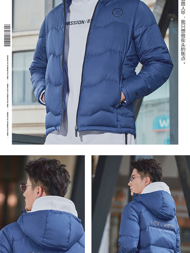 Li Ning nam xuống áo khoác ngắn mới loạt bóng rổ Wade trùm đầu mùa đông ngỗng xuống trang phục thể thao AYMN067 - Thể thao xuống áo khoác áo lông vũ uniqlo nam