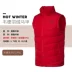 Li Ning down vest nam 2018 mùa đông áo sơ mi cổ áo cổ áo nam bình thường ngỗng xuống thể thao AMRN033 - Áo thể thao Áo thể thao