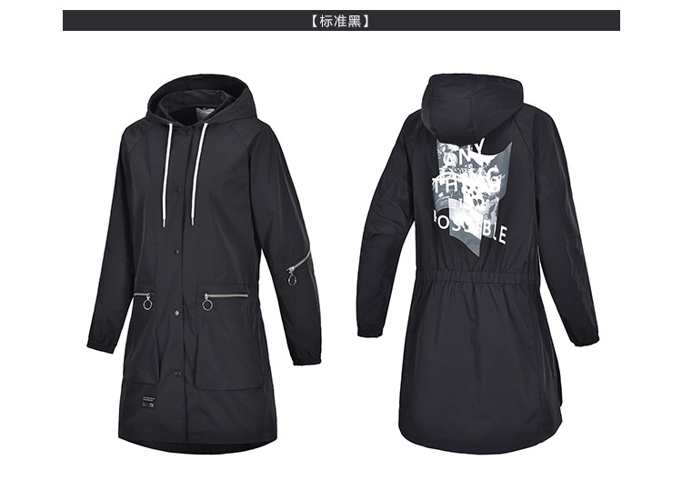 Li Ning trench coat 2019 mùa xuân nữ dài phần áo gió mới áo khoác thể thao giản dị trùm đầu AFDP034 - Áo gió thể thao ao gio nam