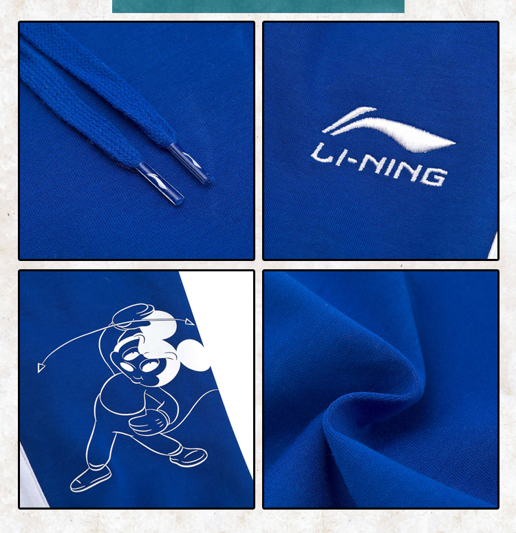 Li Ning 2019 Disney Mickey nam và nữ kết hợp với cùng một chiếc áo len trùm đầu áo len thể thao retro quần kín miệng - Quần thể thao quần adidas