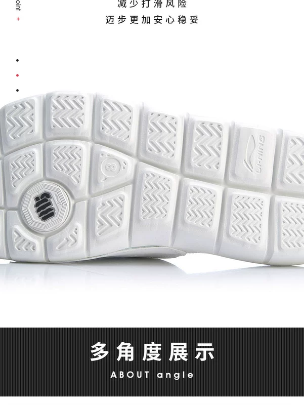 Li Ning dép nam giày 3 + 1 giày bóng rổ sân văn hóa 2019 giày đi biển mùa hè nhẹ dép hấp thụ sốc ABTP001 - Dép thể thao dép pedro