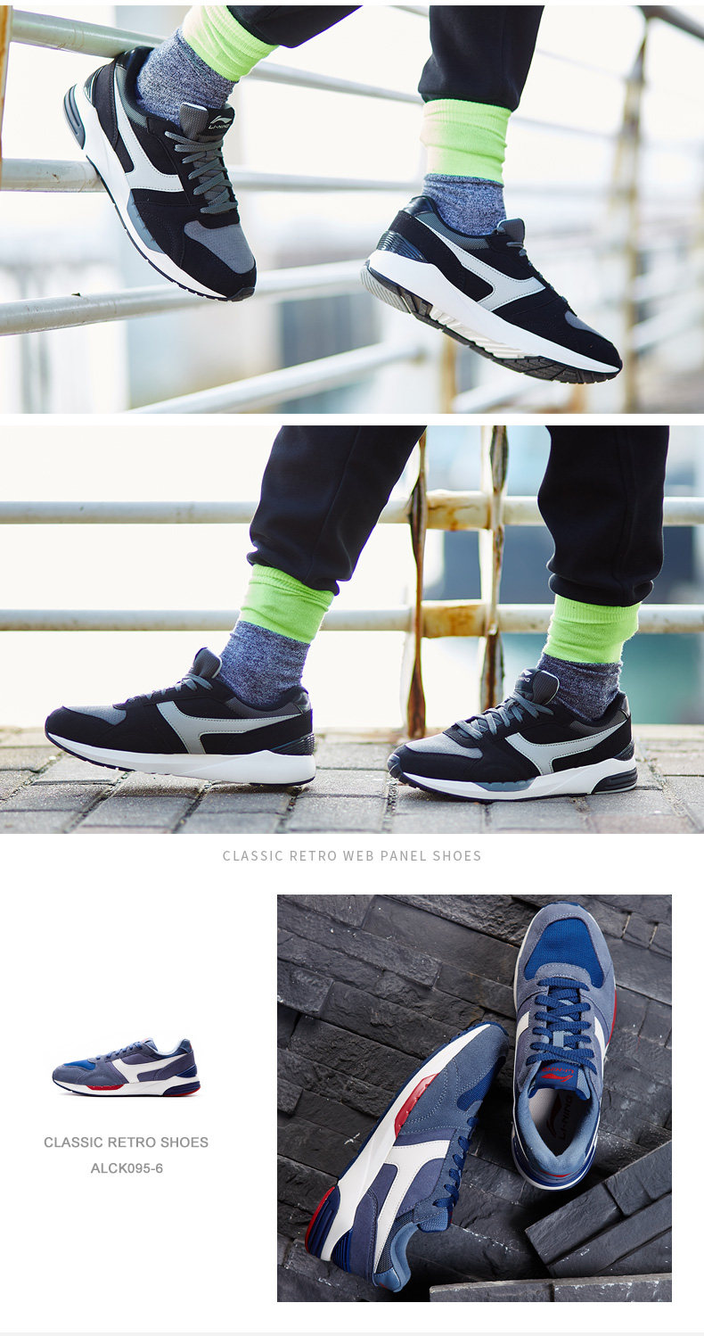 Li Ning giày thể thao nam giày 2018 mùa hè mới thời trang giày chạy giày đích thực retro cổ điển của nam giới thường giày giày thể thao nữ nike