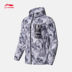 Áo gió nam Li Ning 2018 mới thể thao áo gió thể thao loạt thời trang áo khoác thể thao nam áo gió mùa đông Áo gió thể thao