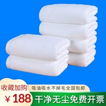 Hotel white old towel wipe cloth cotton yarn hotel old bath towel clean and neat oil absorption absorbent face towel