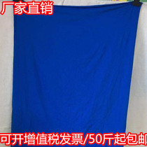 Gaojie wiping machine cloth cotton industrial rag cotton waste cloth large pieces of rag head kg water absorption and oil absorption without hair loss