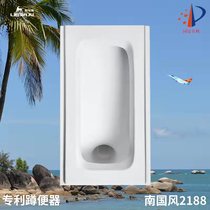 Source manufacturer ten years old store Limaju sunken toilet patented squat toilet squat pit hidden water tank set