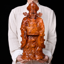 Woodcarving Huanghuali Wen Wealth God Statue Ornaments Mahogany Home Living Room Decoration Crafts Opening Shop Gifts