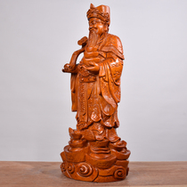 Huali solid wood carving Wealth God Ornaments Wood Root Carving Ruyi Yuan Baowen Wealth God Redwood Home Decoration Crafts