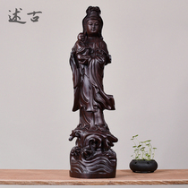 Ebony wood carving Guanyin Bodhisattva Buddha statue ornaments solid wood carving bamboo sprout Guanyin Town House mahogany crafts