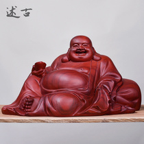 Woodcarving red sandalwood Maitreya Buddha statue reclining Buddha cloth bag ingot sitting and laughing Buddha real safflower pear carving mahogany crafts ornaments