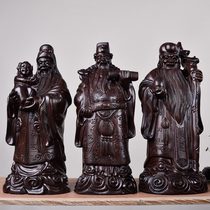 Ebony wood carving Fu Lu Shou ornaments mahogany handicraft carvings home jewelry birthday gift