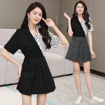 Summer Suits 2021 Womens College Wind Foot Bath Beautician Dresser beauty salon plexeme skirts foot bath workwear